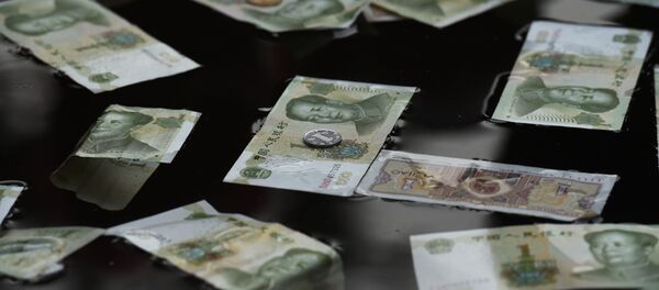 Yuans n'água - Sputnik Brasil