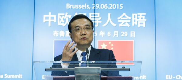 Li Keqiang, primeiro-ministro da China Li Keqiang, primeiro-ministro da China - Sputnik Brasil