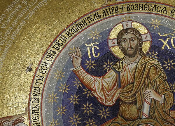 Aldeia onde Jesus Cristo teria caminhado após crucificação pode ter sido descoberta - Sputnik Brasil