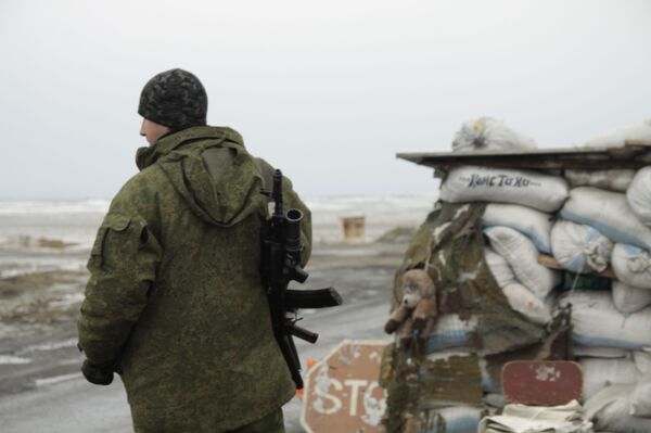 Torturas assombrosas e pessoas sequestradas: que escondem prisões secretas da Ucrânia? - Sputnik Brasil