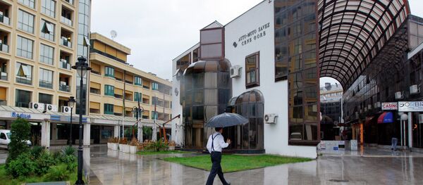 Podgorica, Montenegro - Sputnik Brasil