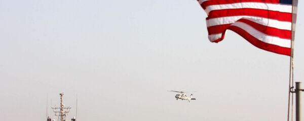 Navios americanos da Quinta Frota Militar perto da capital do Bahrein Manama - Sputnik Brasil