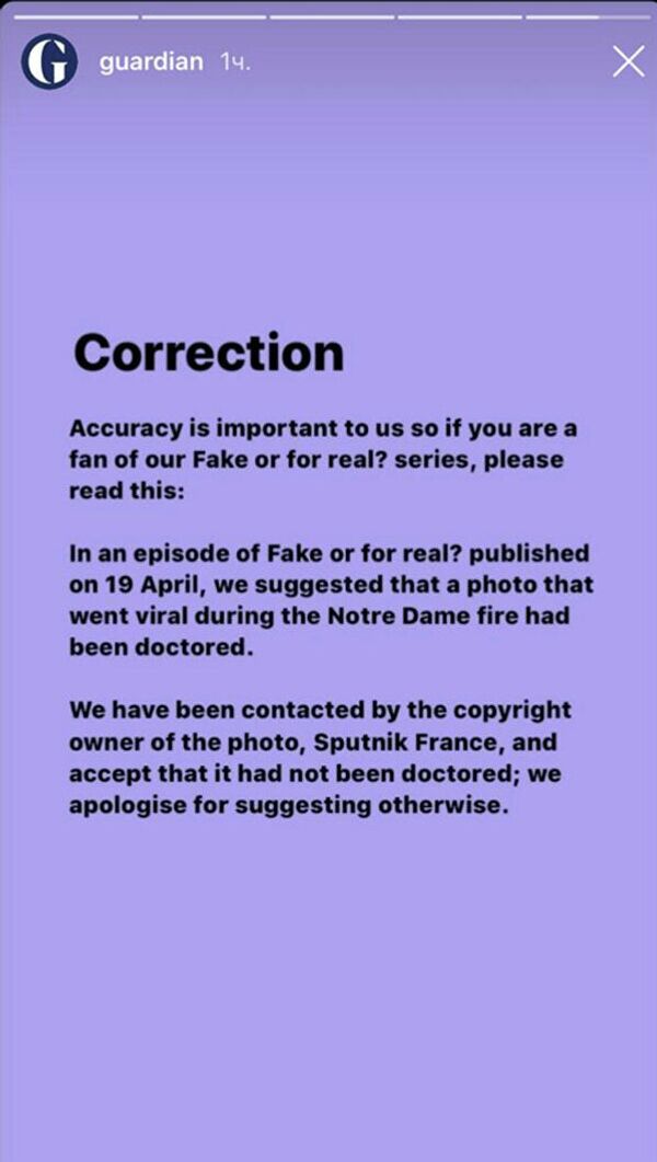 Guardian pede desculpas por sugerir que foto da Sputnik do incêndio de Notre-Dame foi alterada - Sputnik Brasil