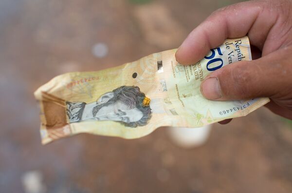 Petróleo em yuan: uso da moeda chinesa pode 'virar regra' na Venezuela  - Sputnik Brasil