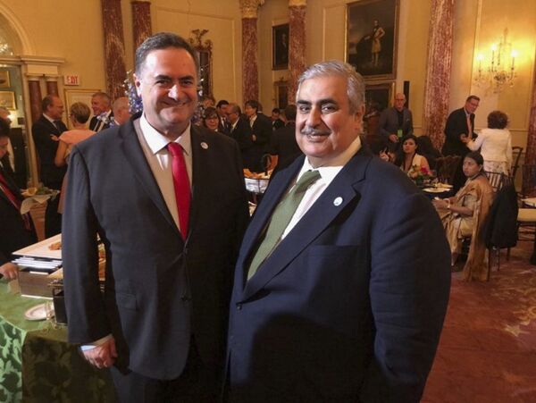 'Solução de 2 Estados': Bahrein frustra EUA e se opõe a normalizar relações com Israel - Sputnik Brasil