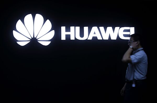 Irã teria recebido da Huawei equipamento norte-americano sancionado - Sputnik Brasil