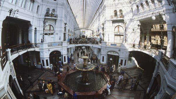 Chafariz no centro do GUM – um dos principais e mais luxuosos shoppings de Moscou - Sputnik Brasil