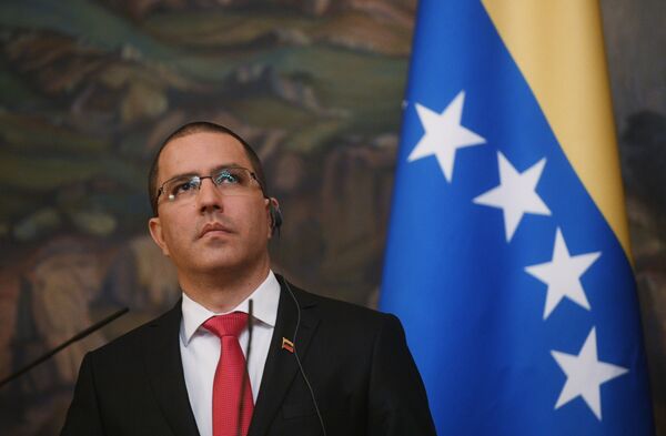 Venezuela pede ao Conselho de Segurança da ONU para neutralizar TIAR Venezuela pede ao Conselho de Segurança da ONU para neutralizar TIAR - Sputnik Brasil
