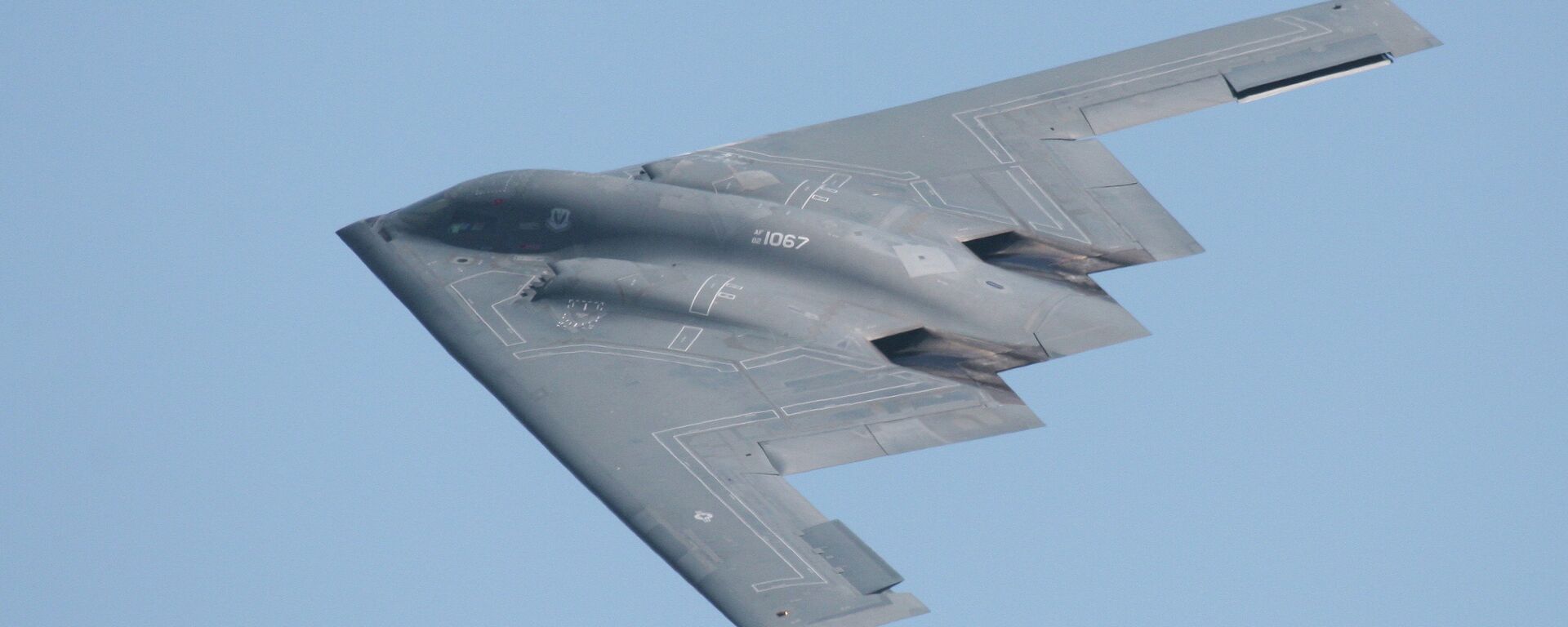 Um B-2 Spirit dos Estados Unidos - Sputnik Brasil, 1920, 06.06.2025