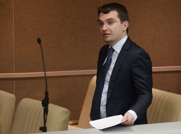 Ucrânia põe representantes da Rússia na 'lista de inimigos' pelo caso Crimeia - Sputnik Brasil