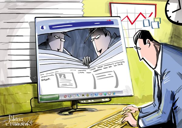 Deve ter algo interessante por aí... - Sputnik Brasil