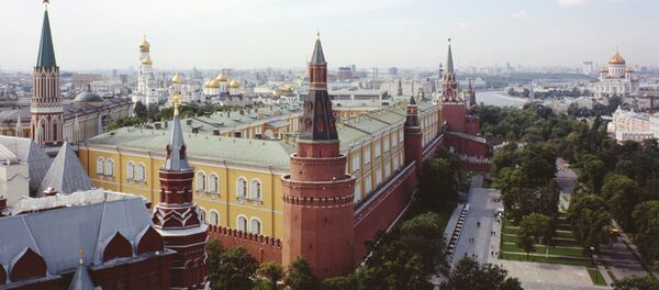 Vista do Krémlin de Moscou, centro da cidade (foto de arquivo) - Sputnik Brasil