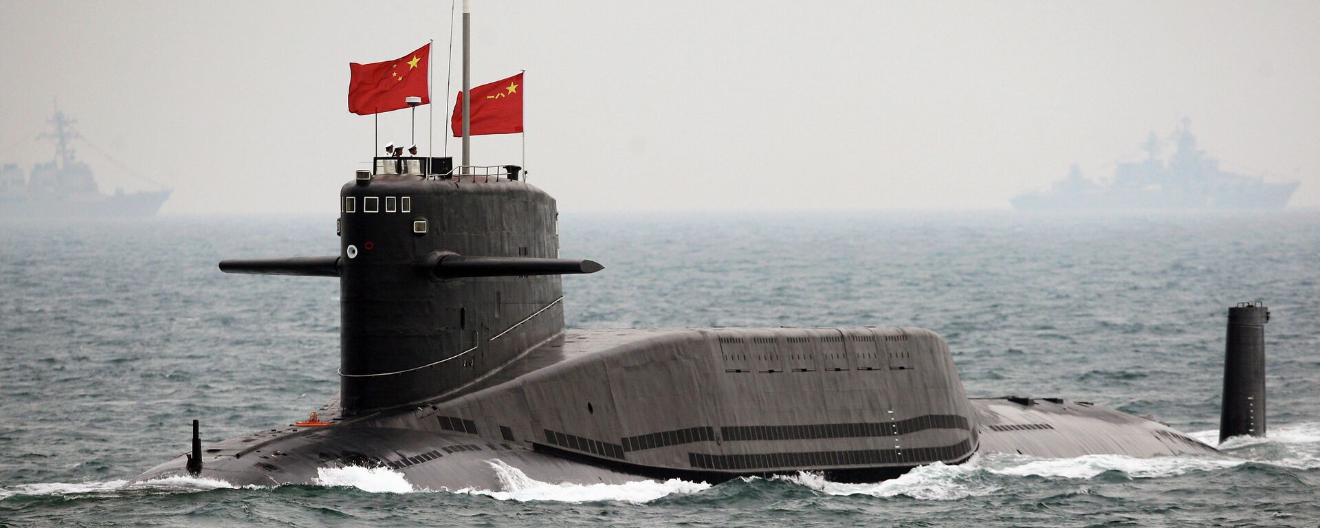 Submarino nuclear chinês durante celebração do 60º aniversário da República Popular da China (RPC) - Sputnik Brasil, 1920, 18.10.2022