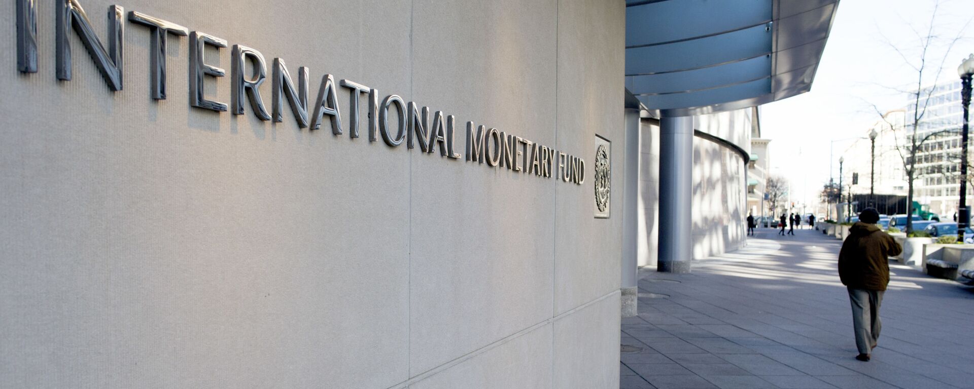 A matriz do Fundo Monetário Internacional (FMI), na capital dos EUA, Washington D.C - Sputnik Brasil, 1920, 11.12.2023