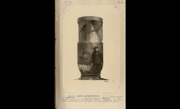 Arquivos desclassificados contam como 1ª bomba atômica soviética foi produzida (FOTOS) - Sputnik Brasil