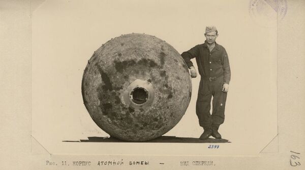 Arquivos desclassificados contam como 1ª bomba atômica soviética foi produzida (FOTOS) - Sputnik Brasil