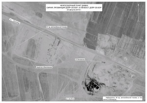 Militares russos divulgam FOTOS de satélite comprovando contrabando de petróleo sírio pelos EUA - Sputnik Brasil