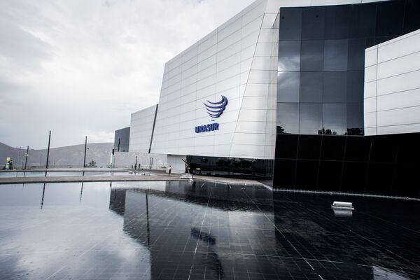 Bye Bye América Latina: Depois da UNASUL, Brasil decide abandonar CELAC - Sputnik Brasil