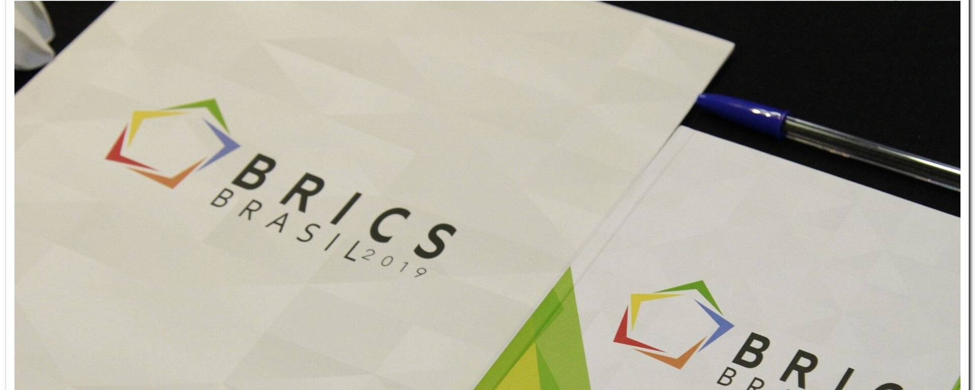 Logo da presidência pró-tempre brasileira do BRICS 2019 - Sputnik Brasil, 1920, 01.07.2025