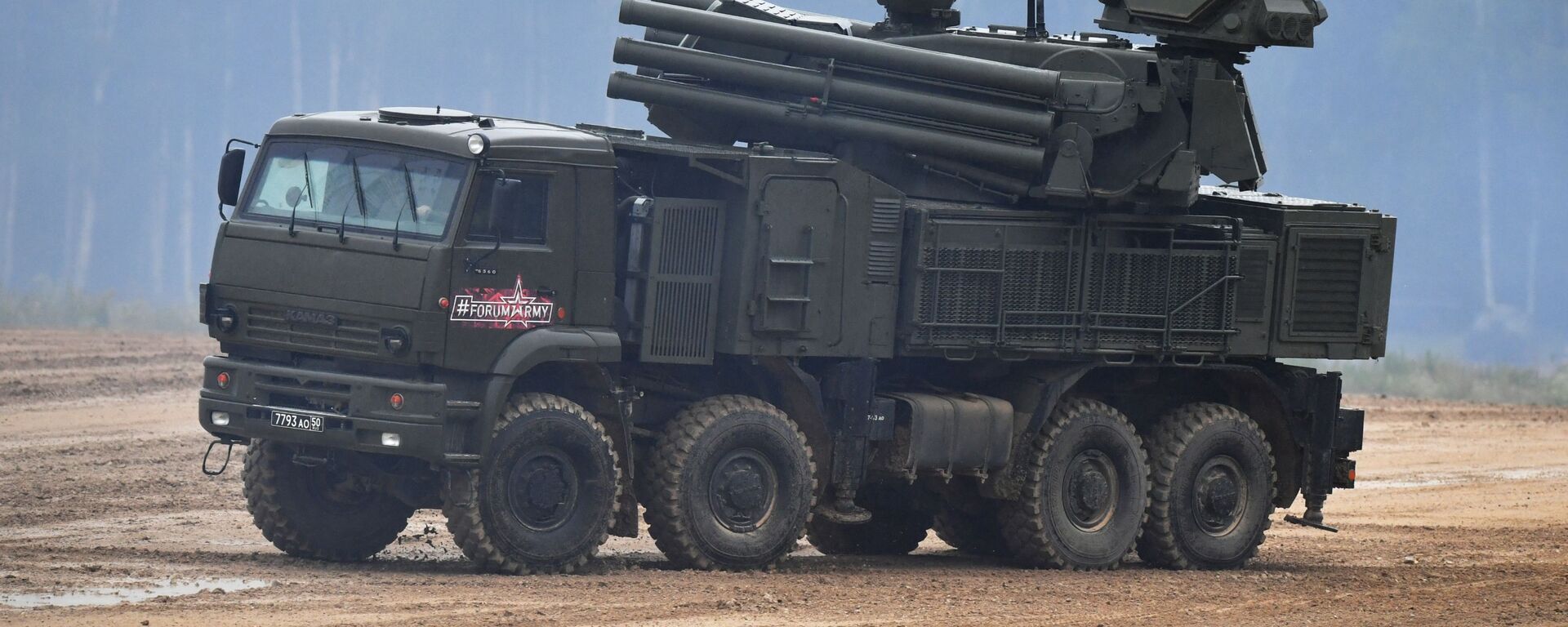 Sistema de mísseis antiaéreos Pantsir-SM no polígono de Alabino - Sputnik Brasil, 1920, 20.03.2026