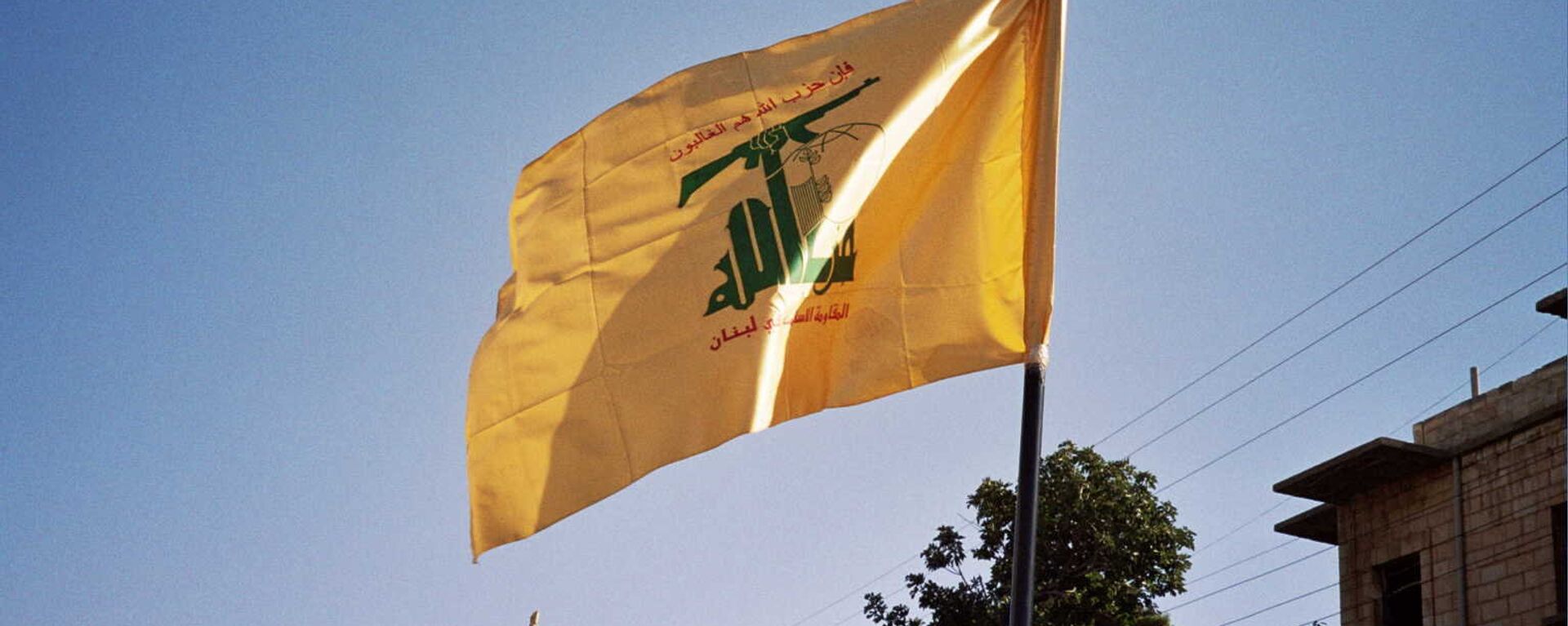 Hezbollah Flag - Sputnik Brasil, 1920, 27.04.2024