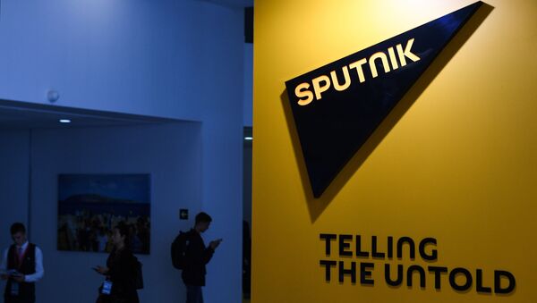 Logo da agência de notícias Sputnik - Sputnik Brasil