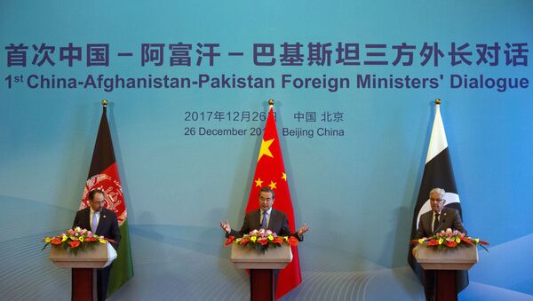 Ministros das Relações Exteriores da China, Afeganistão e Paquistão em reunião realizada em Pequim - Sputnik Brasil