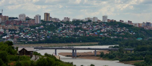 A capital da República de Bashkortostan Ufá está se preparando para atender os participantes da cúpula da OCX e BRICS - Sputnik Brasil