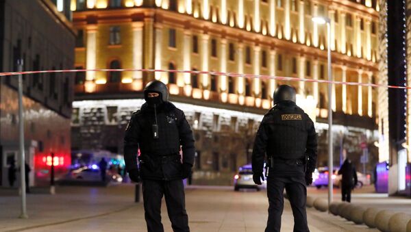 Um atirador abriu fogo no centro de Moscou perto do prédio do Serviço Federal de Segurança da Rússia (FSB) na quinta-feira (19). - Sputnik Brasil