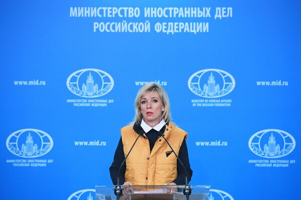 Facebook assumiu agenda política dos EUA, diz pesquisador sobre 'etiquetas' na plataforma  - Sputnik Brasil