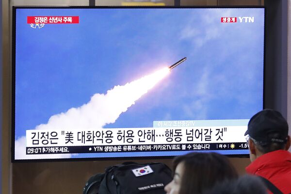 Coreia do Norte planeja aumentar dissuasão nuclear - Sputnik Brasil