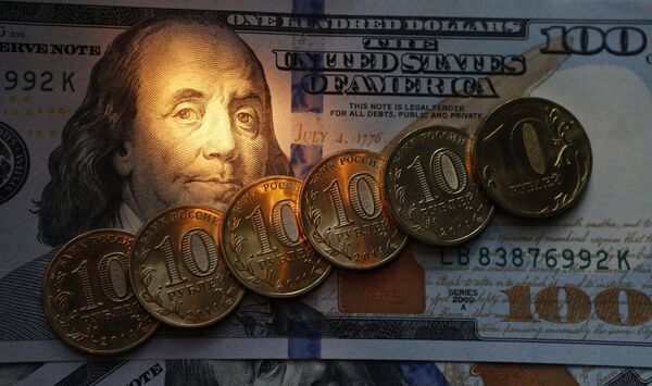 China aumenta suas reservas de ouro 10 meses seguidos China aumenta suas reservas de ouro 10 meses seguidos - Sputnik Brasil