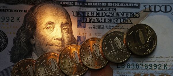 Dinheiro - Sputnik Brasil