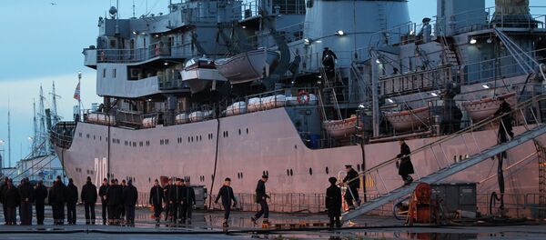 Mistral - Sputnik Brasil