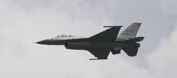 F-16 - Sputnik Brasil