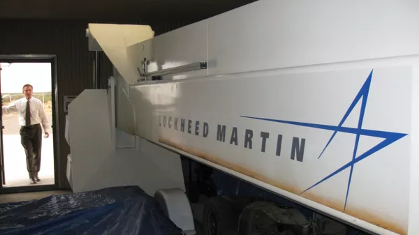 Logotipo do grupo norte-americano Lockheed Martin (imagem de arquivo) - Sputnik Brasil