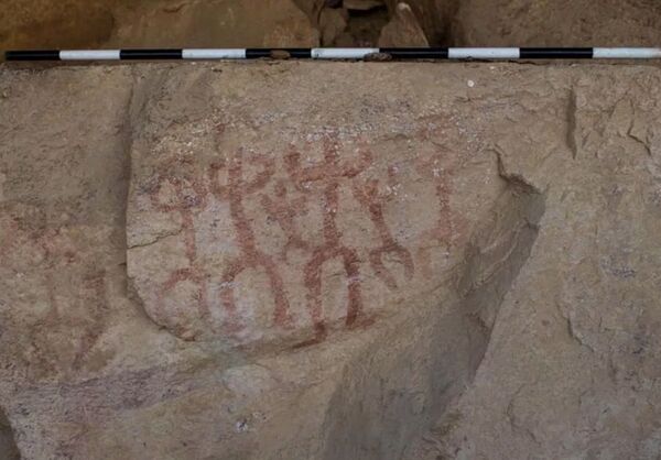 Caverna com pinturas rupestres é descoberta por acidente no Egito (FOTOS) - Sputnik Brasil