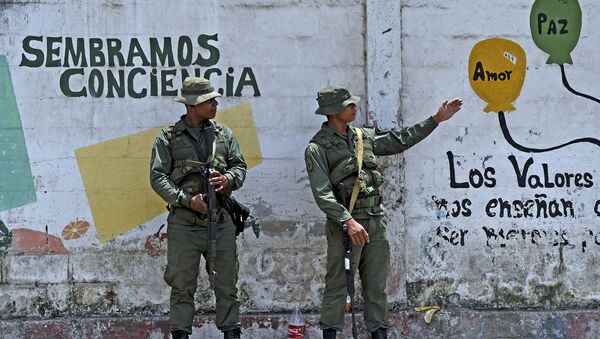 Militares venezuelanos em uma rua do estado de Bolívar (foto de arquivo) - Sputnik Brasil