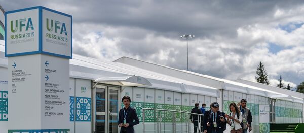 Cidade russa de Ufá está recebendo a sétima cúpula do BRICS - Sputnik Brasil