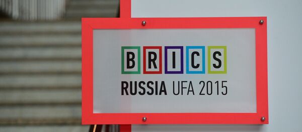 Logo da cúpula dos BRICS - Sputnik Brasil