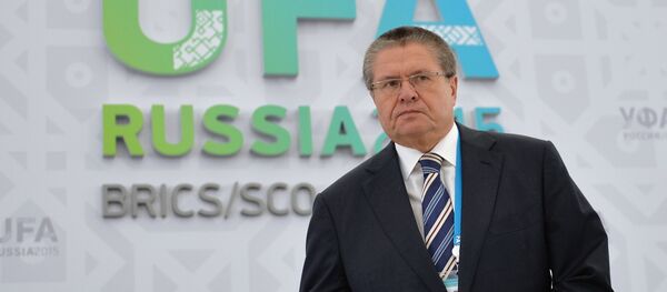 Ministro do Desenvolvimento Econômico da Rússia, Aleksei Ulyukayev Ministro do Desenvolvimento Econômico da Rússia, Aleksei Ulyukayev - Sputnik Brasil