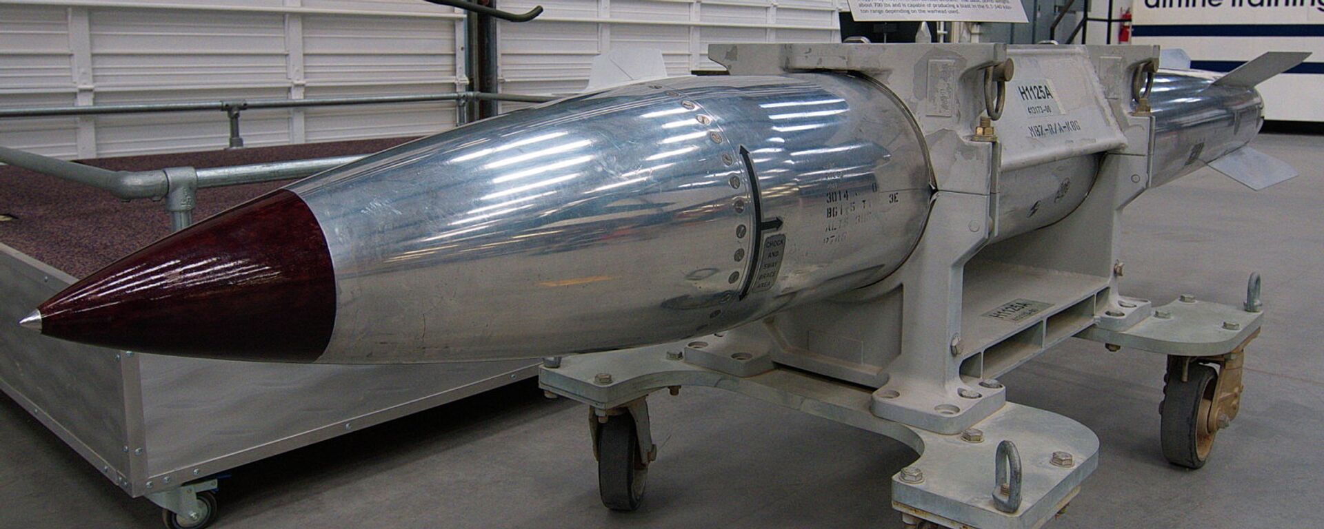 Bomba nuclear B61 - Sputnik Brasil, 1920, 23.07.2022