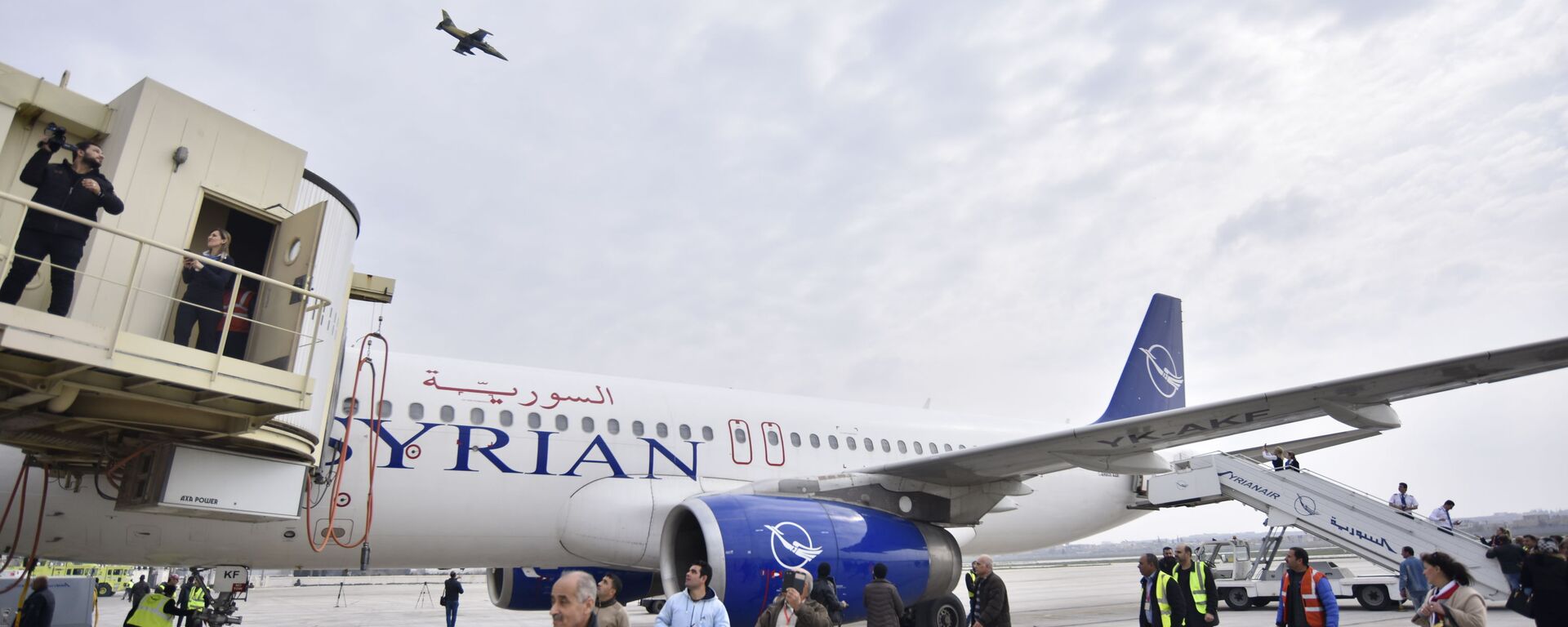 Avião das Linhas Aéreas Sírias estacionado no aeroporto de Aleppo, Síria - Sputnik Brasil, 1920, 08.02.2026