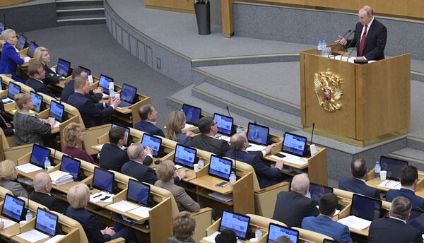 Putin: presidente em exercício pode participar de novas eleições, se Corte Constitucional acatar - Sputnik Brasil