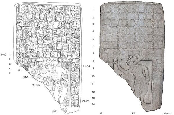 Capital perdida de antigo reino maia é descoberta no México (FOTOS) - Sputnik Brasil