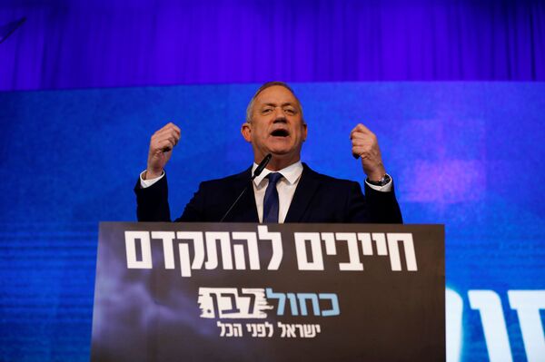 Netanyahu estaria colocando seu rival em um beco sem saída? - Sputnik Brasil