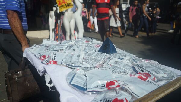 Fundador da Anvisa: governo poderia intervir em hospitais privados para tratar vítimas da COVID-19 Fundador da Anvisa: governo poderia intervir em hospitais privados para tratar vítimas da COVID-19 - Sputnik Brasil