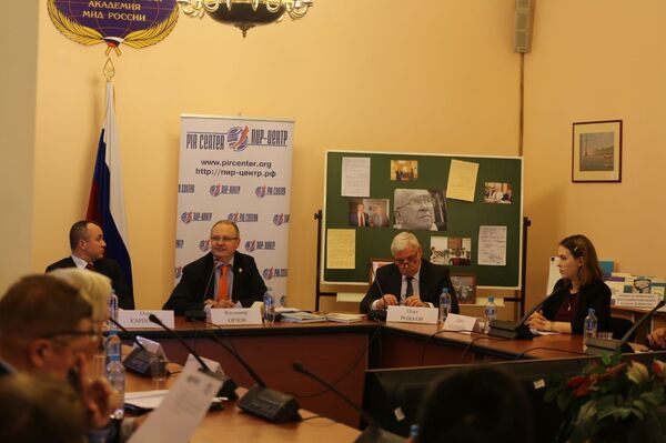 Futuro do Tratado de Não Proliferação Nuclear está em jogo? - Sputnik Brasil