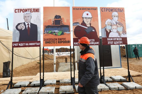 Construção do novo complexo hospitalar de infectologia no distrito Troitsky-Novomoskovsky de Moscou - Sputnik Brasil