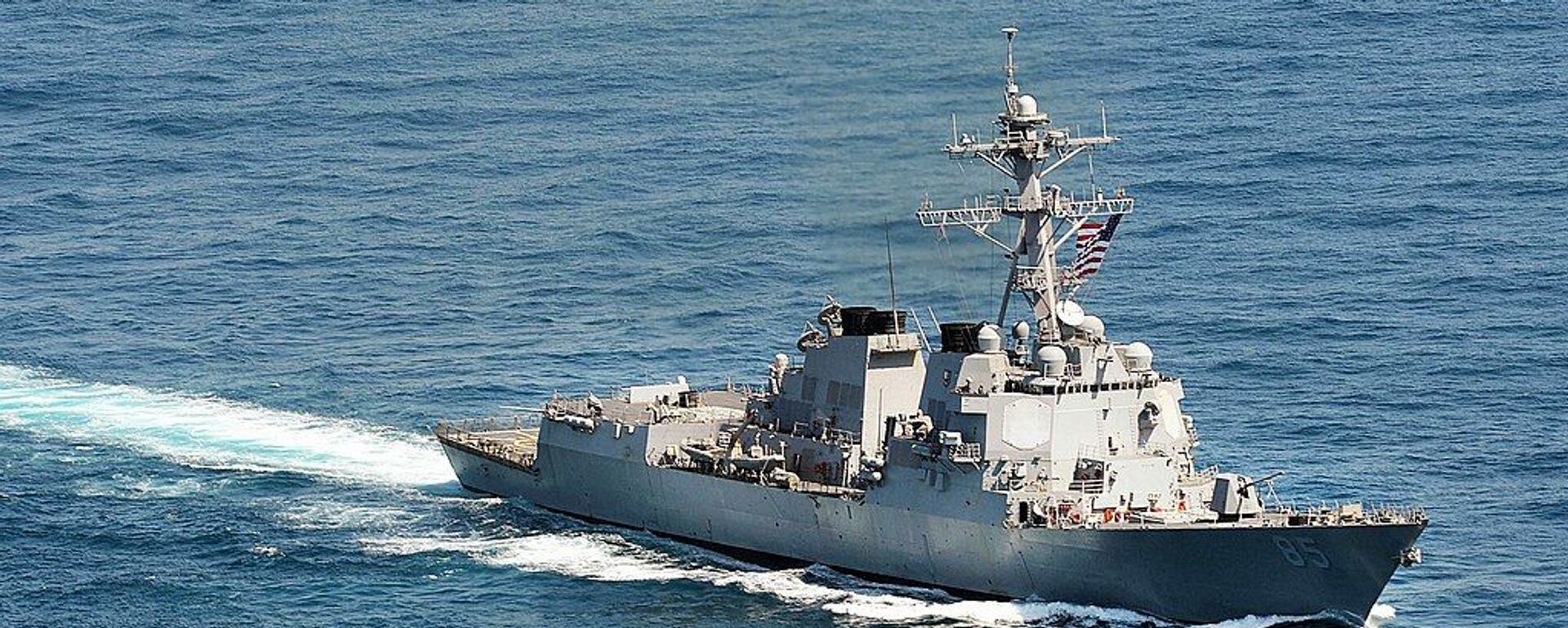 Navio de guerra USS McCampbell da Marinha dos EUA (foto de arquivo) - Sputnik Brasil, 1920, 01.03.2026